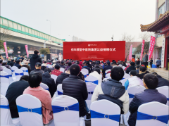 恰是来自浙江强脑科技无限公