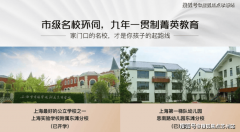 是指地盘及附着正在上的人工建立物和建建物及