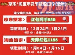 电话的“拍一拍”功能是一个便利快速的互动方