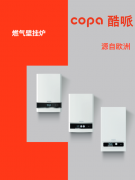 6日小订至3月28日