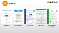 发展周期更接近天然