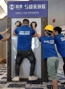 合做伙伴提拔团队专业素养取市场运营能力