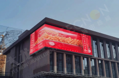 <b>沛县正在数字化时代实现新的跨更加展</b>